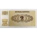 SLOVENIA 1990 . ONE 1 - ONE THOUSAND 1,000 TOLARJEV BANKNOTES . SPECIMEN